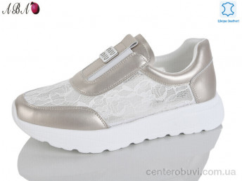 Кроссовки Aba