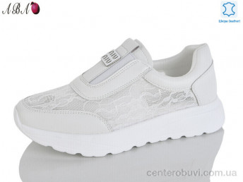 Кроссовки Aba