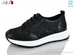 Кроссовки Aba