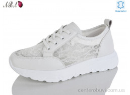 Кроссовки Aba