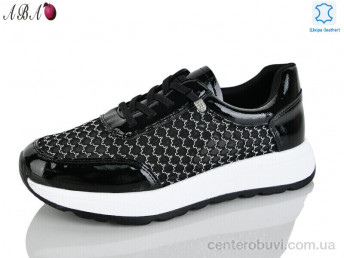 Кроссовки Aba