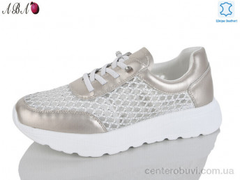 Кроссовки Aba