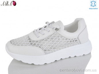 Кроссовки Aba