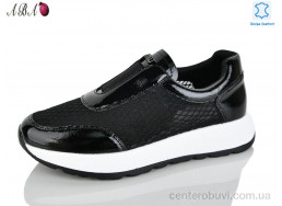 Кроссовки Aba