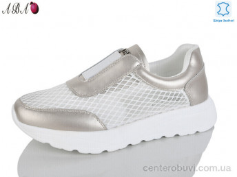 Кроссовки Aba
