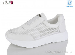 Кроссовки Aba