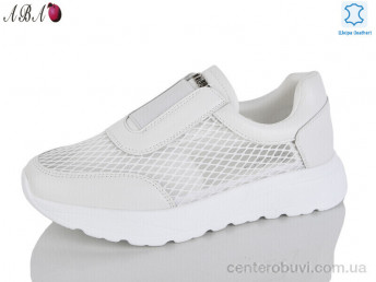 Кроссовки Aba
