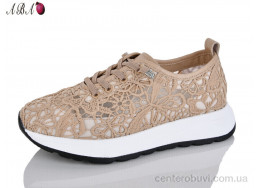 Кроссовки Aba