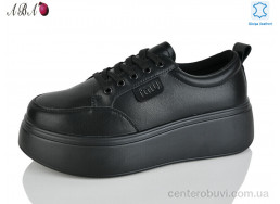 Кроссовки Aba