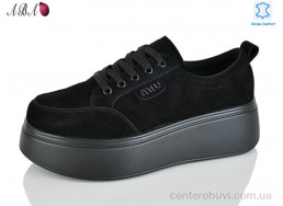 Кроссовки Aba