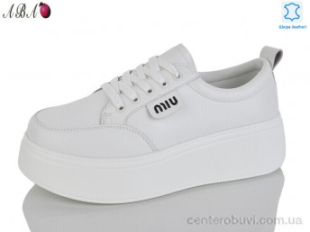 Кроссовки Aba