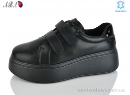 Кроссовки Aba