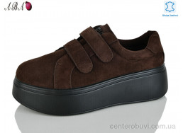 Кроссовки Aba