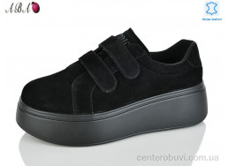 Кроссовки Aba