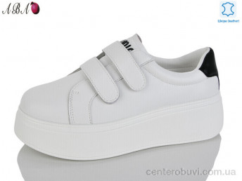 Кроссовки Aba