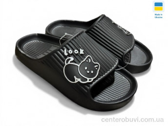 Шлепки Rai shoes