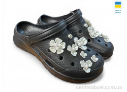 Кроксы Rai shoes