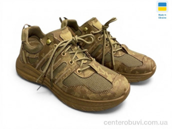 Кроссовки Rai shoes