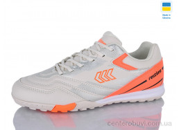 Футбольная обувь Restime