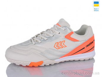 Футбольная обувь Restime