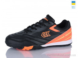 Футбольная обувь Restime