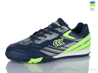 Футбольная обувь Restime