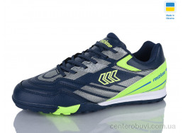 Футбольная обувь Restime