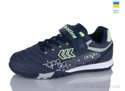 Футбольная обувь Restime