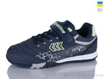 Футбольная обувь Restime