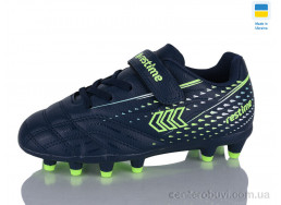 Футбольная обувь Restime