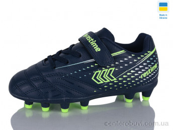 Футбольная обувь Restime