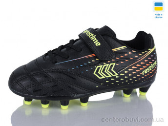 Футбольная обувь Restime