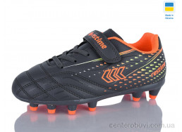 Футбольная обувь Restime