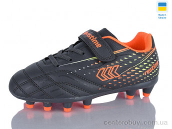 Футбольная обувь Restime