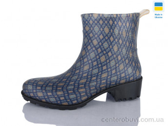 Резиновая обувь Зручне взуття