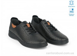 Мокасины Allshoes