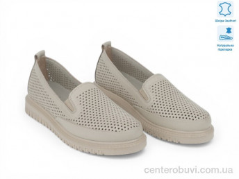 Слипоны Allshoes