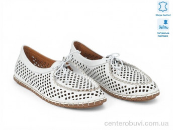 Мокасины Allshoes