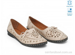 Балетки Allshoes