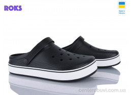 Кроксы Roks