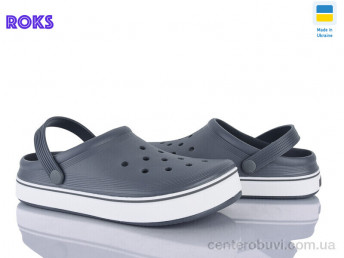 Кроксы Roks