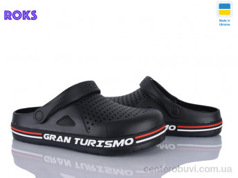 Кроксы Roks