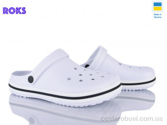 Кроксы Roks
