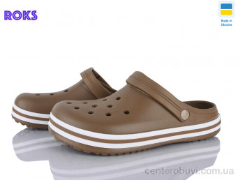 Кроксы Roks