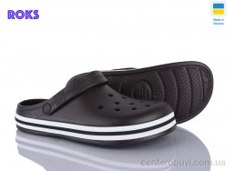 Кроксы Roks