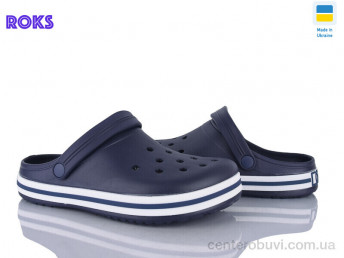 Кроксы Roks