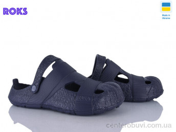 Кроксы Roks
