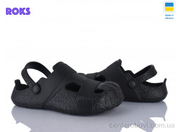 Кроксы Roks