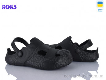 Кроксы Roks
