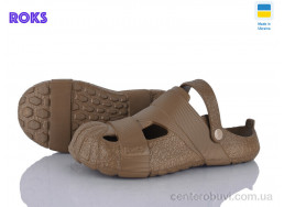 Кроксы Roks